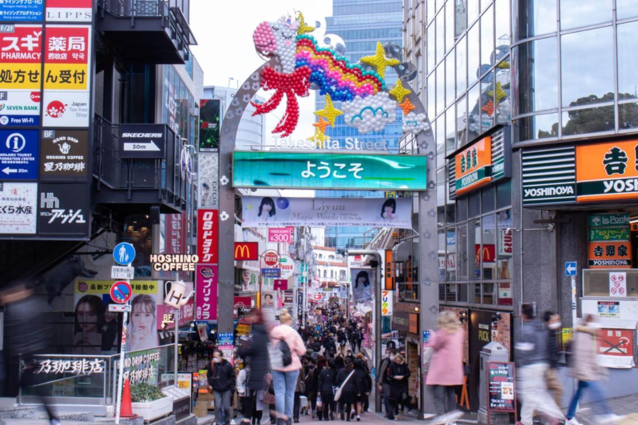 Laffitte Hirai 2* Tokio